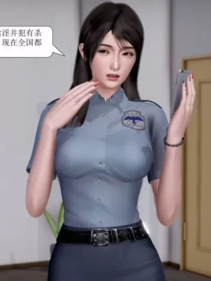 國軍女大生